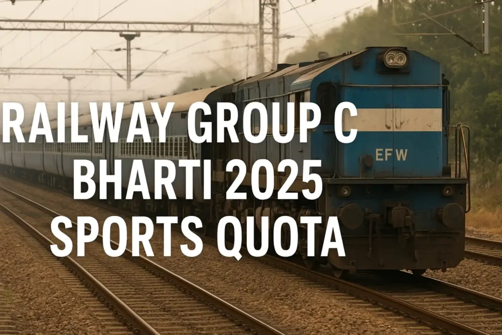 Railway Group C Bharti 2025