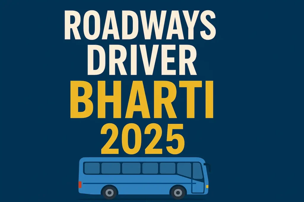 Roadways Driver Bharti 2025