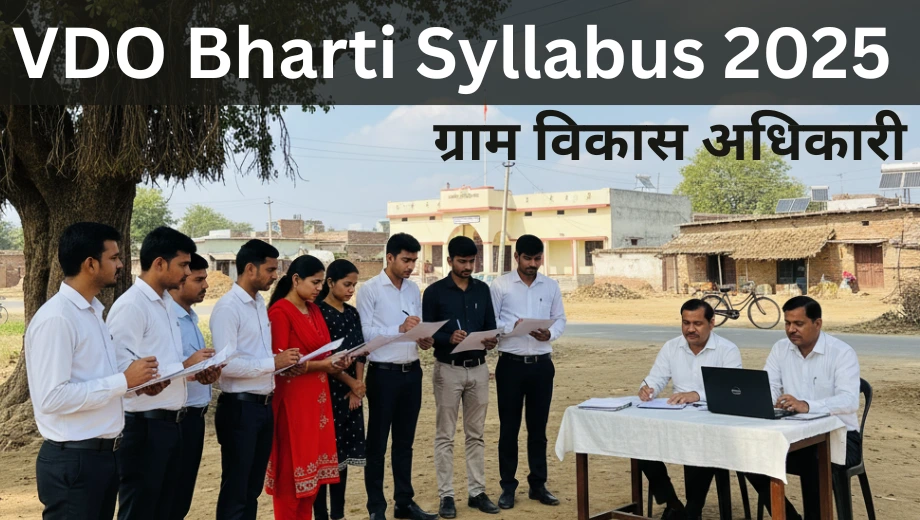 VDO Bharti 2025 Syllabus